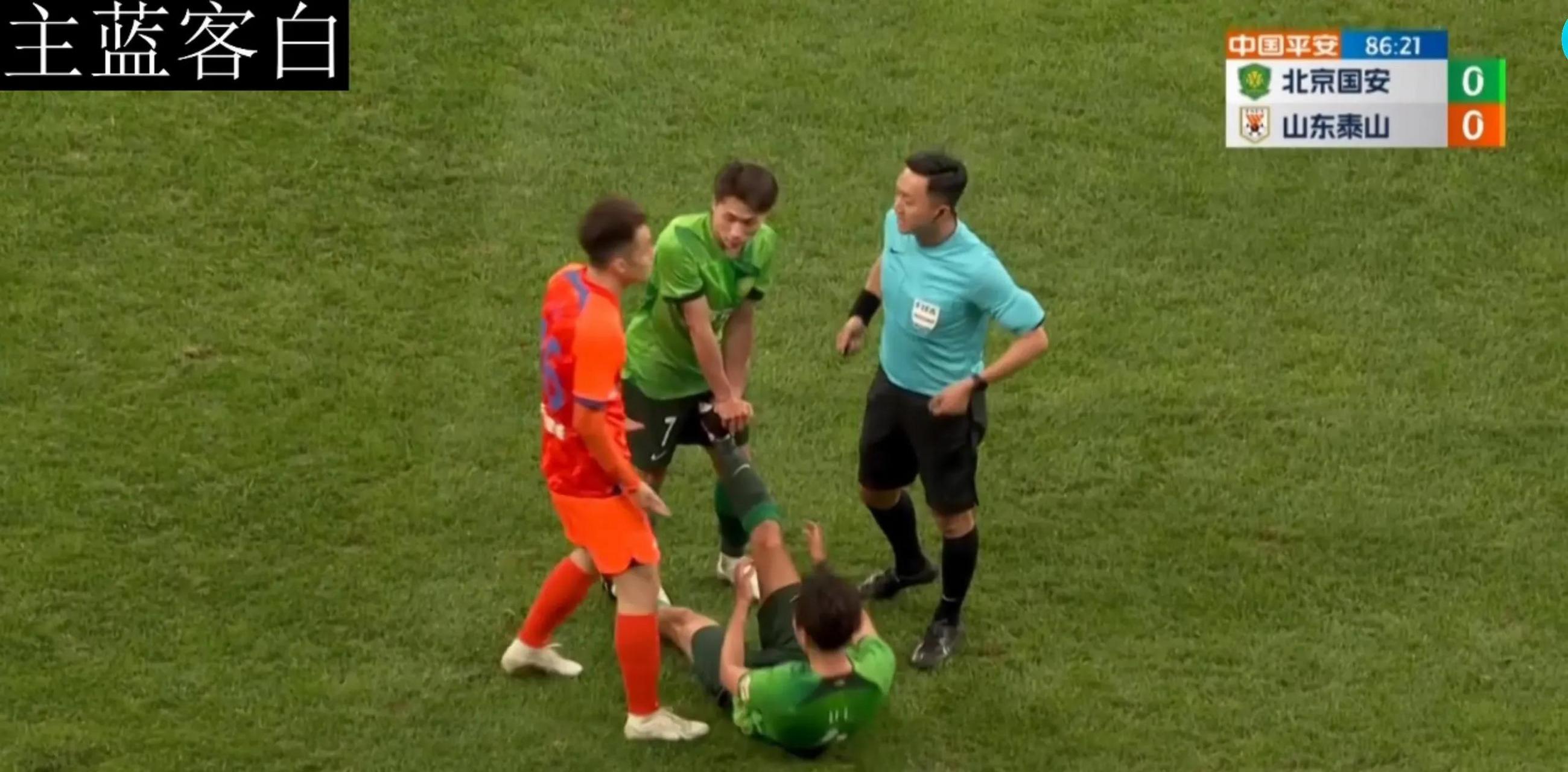 一场比赛双方陷入僵局，最终以平局收场