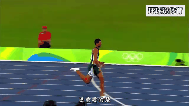 传奇诞生！球员创造历史，刷新纪录的简单介绍