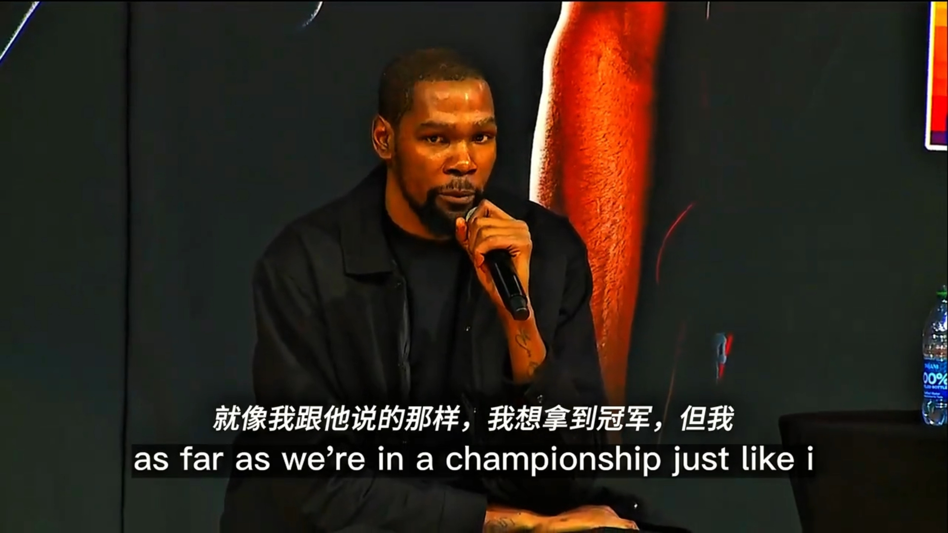 篮网官方公布新规，关键时刻神级表现引发争议，掘金球迷热议！