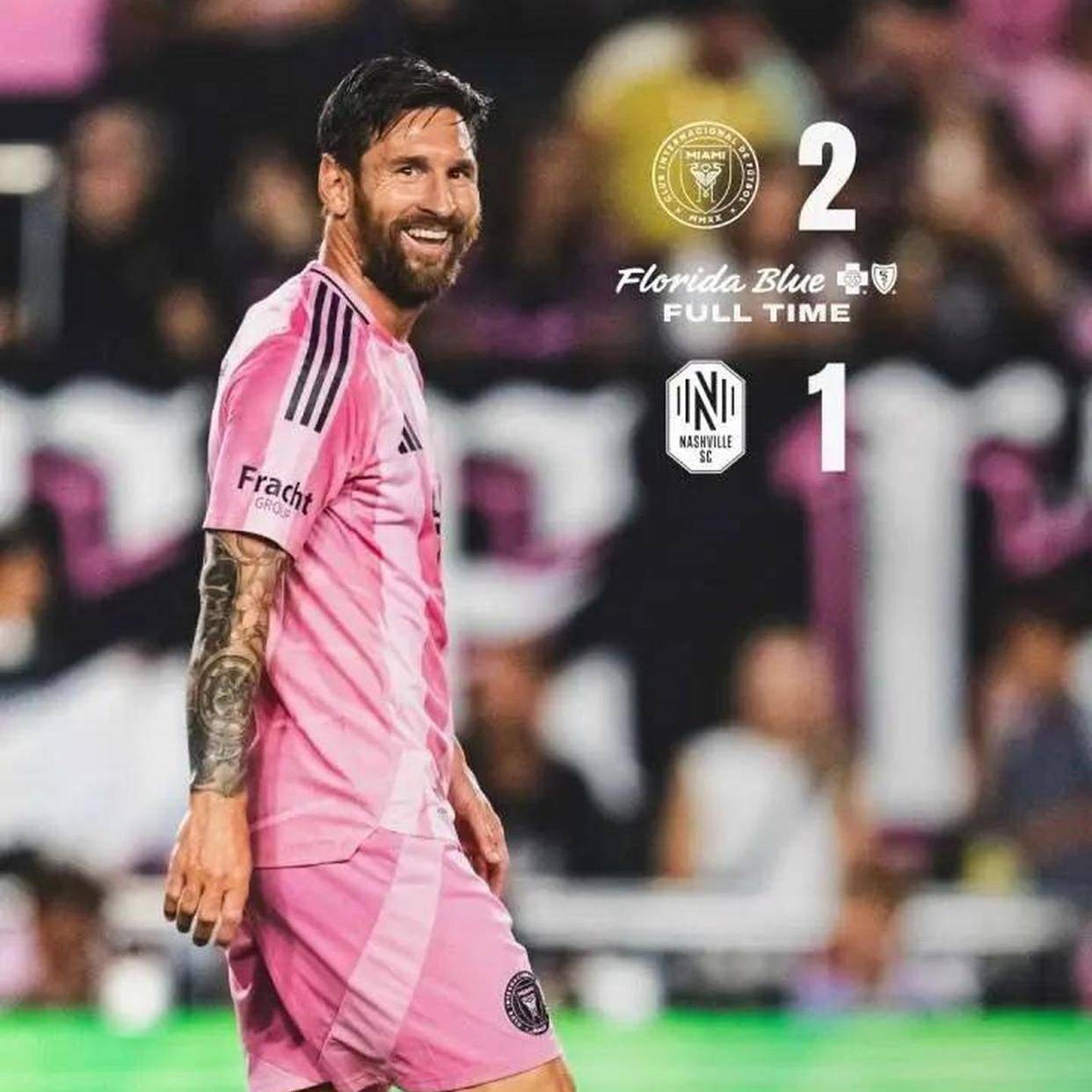 梅西赛事官方发布逆转新规，老鹰争议不断！